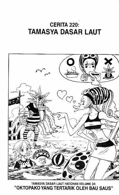 One Piece Chapter 220 Image 0