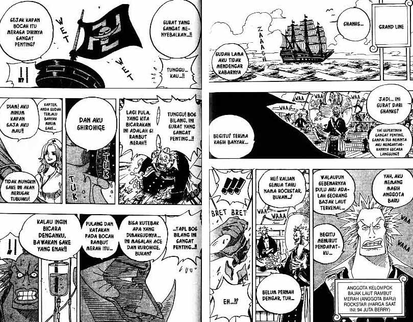 One Piece Chapter 234 Image 5