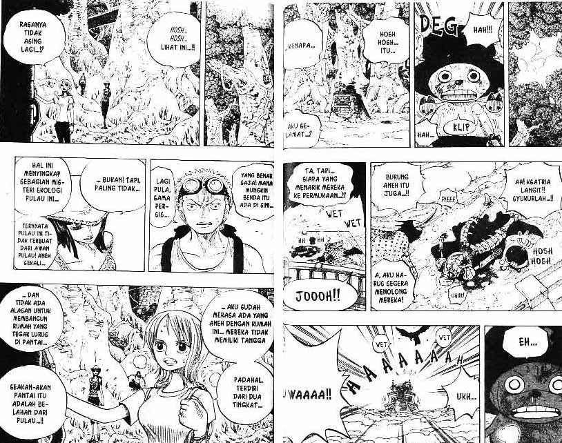 One Piece Chapter 251 Image 7