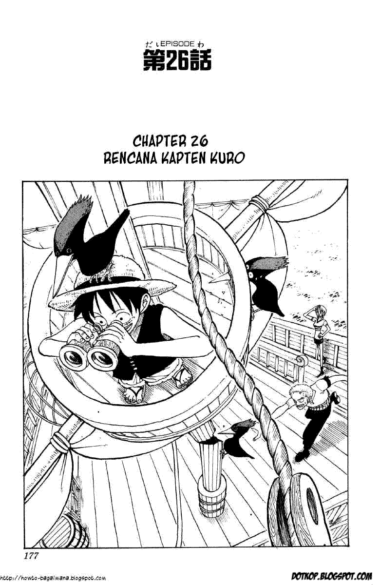 One Piece Chapter 26 Image 0