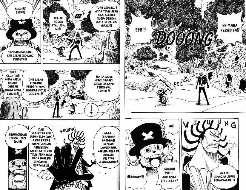 One Piece Chapter 262 Image 1