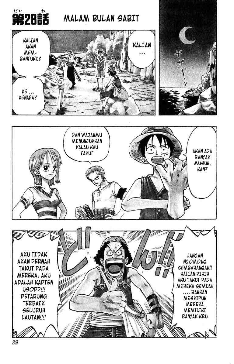 One Piece Chapter 28 Image 0