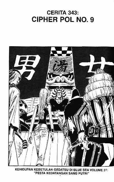 One Piece Chapter 343 Image 0