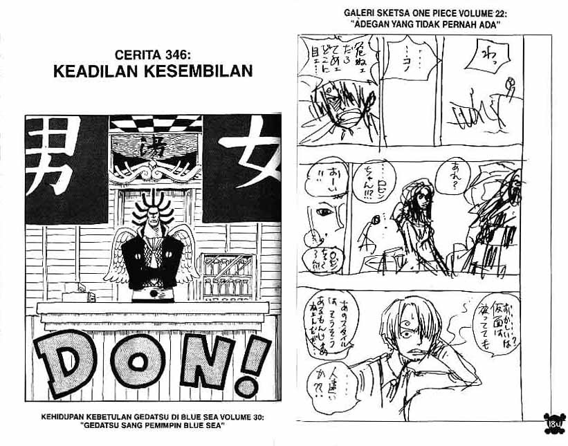 One Piece Chapter 346 Image 0