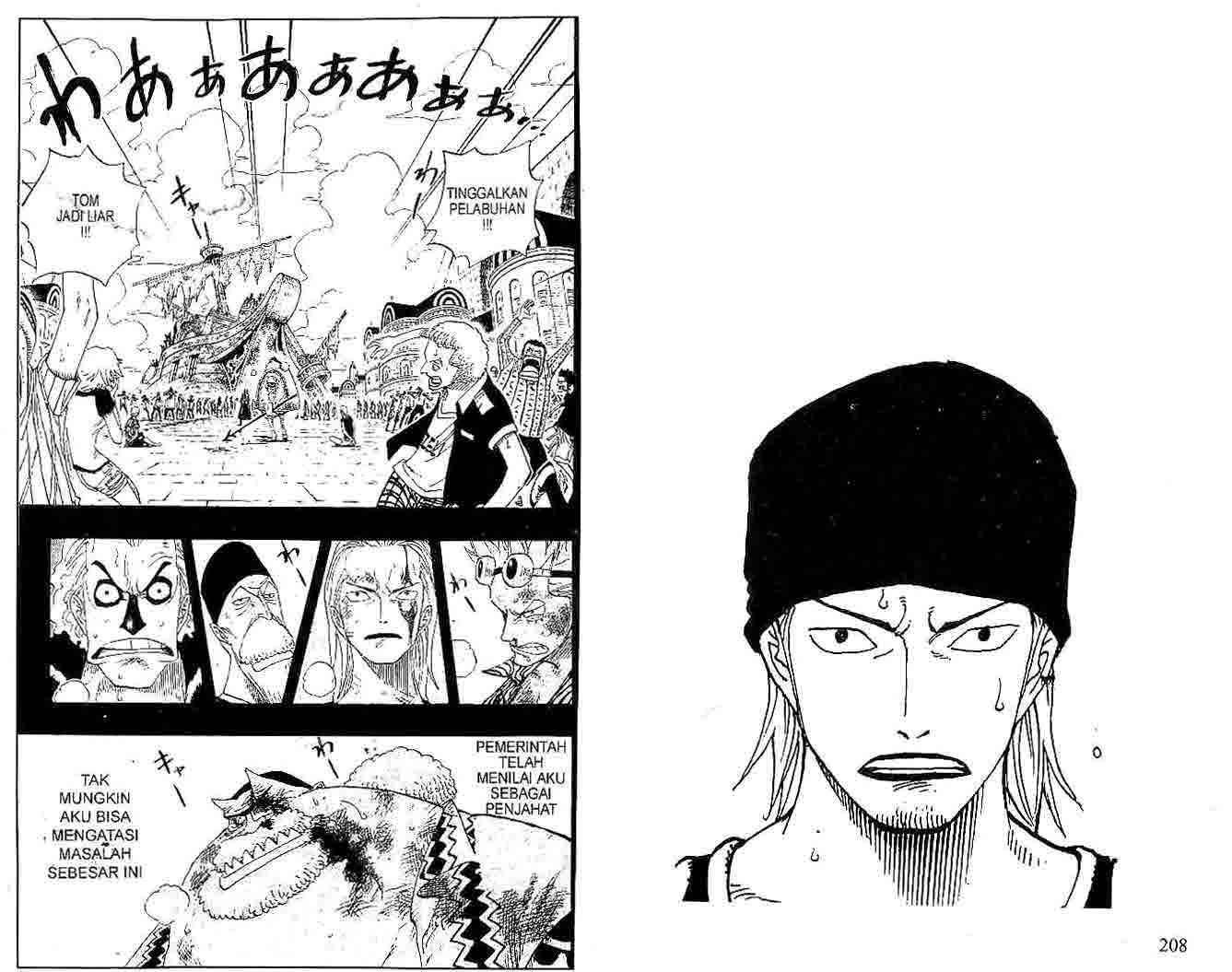 One Piece Chapter 357 Image 1