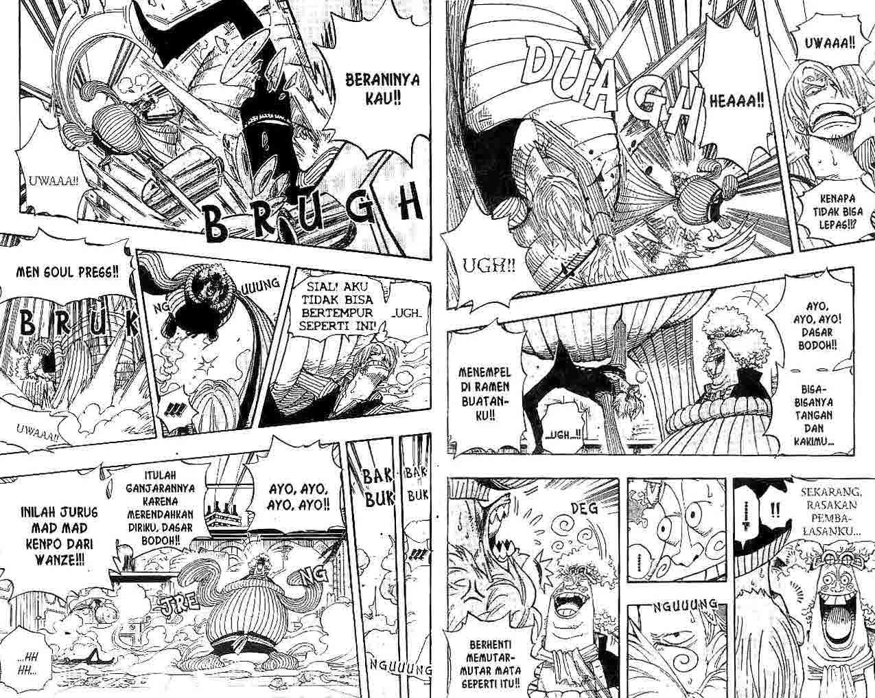 One Piece Chapter 370 Image 4