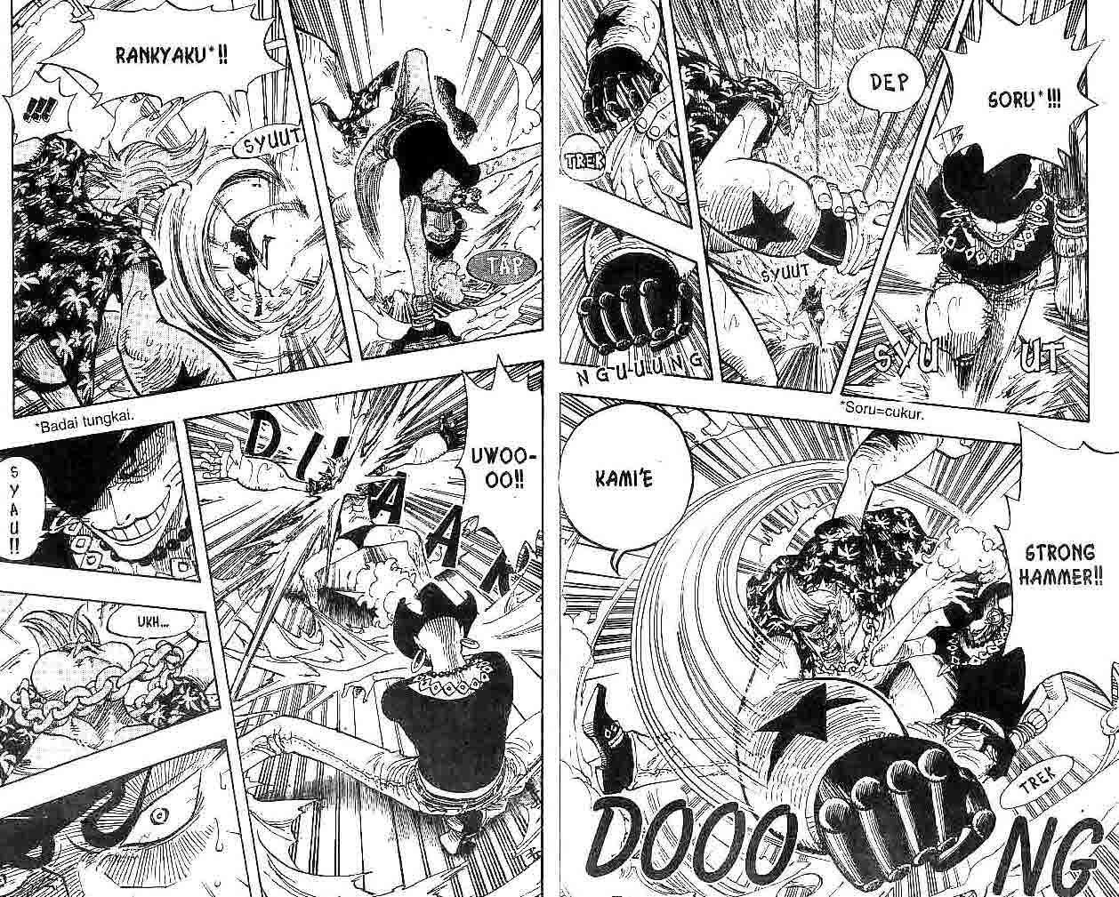 One Piece Chapter 370 Image 8