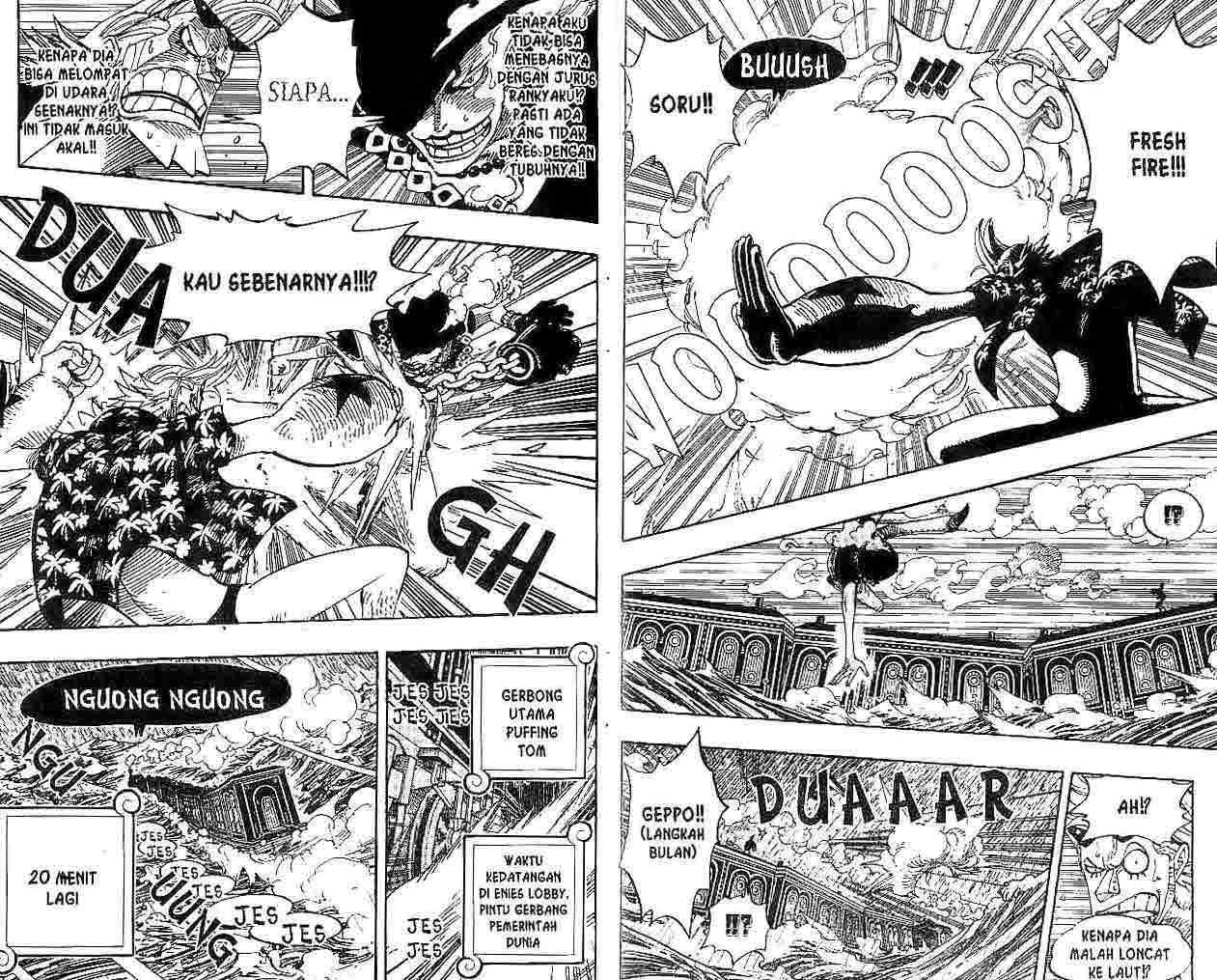 One Piece Chapter 370 Image 9