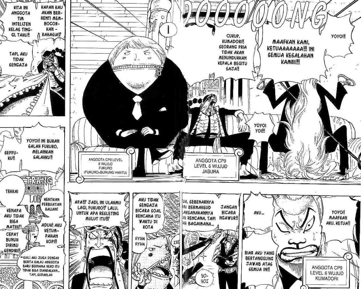 One Piece Chapter 375 Image 8