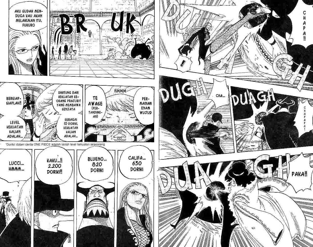One Piece Chapter 379 Image 3