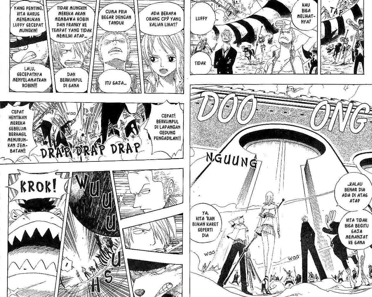 One Piece Chapter 386 Image 4