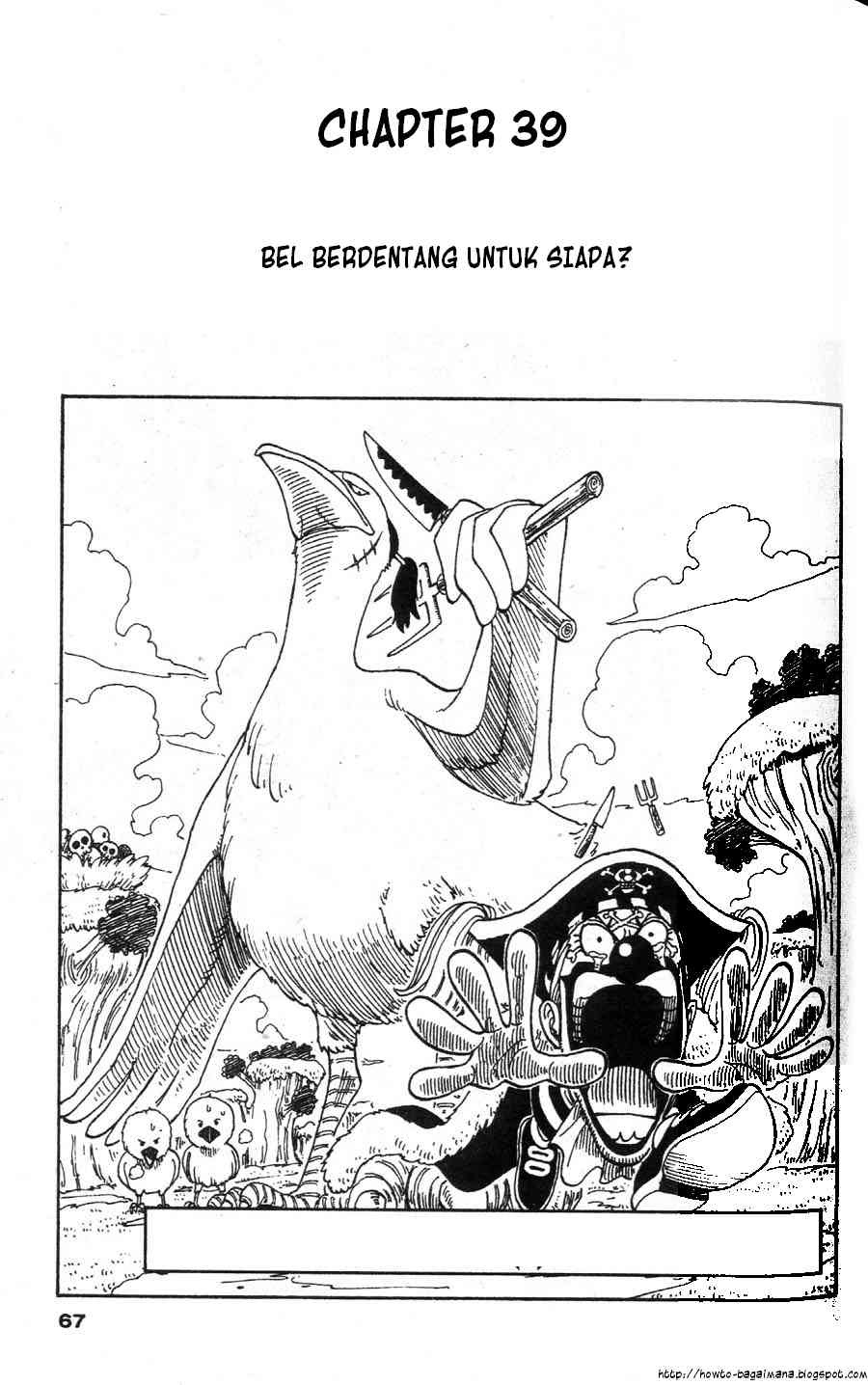One Piece Chapter 39 Image 0