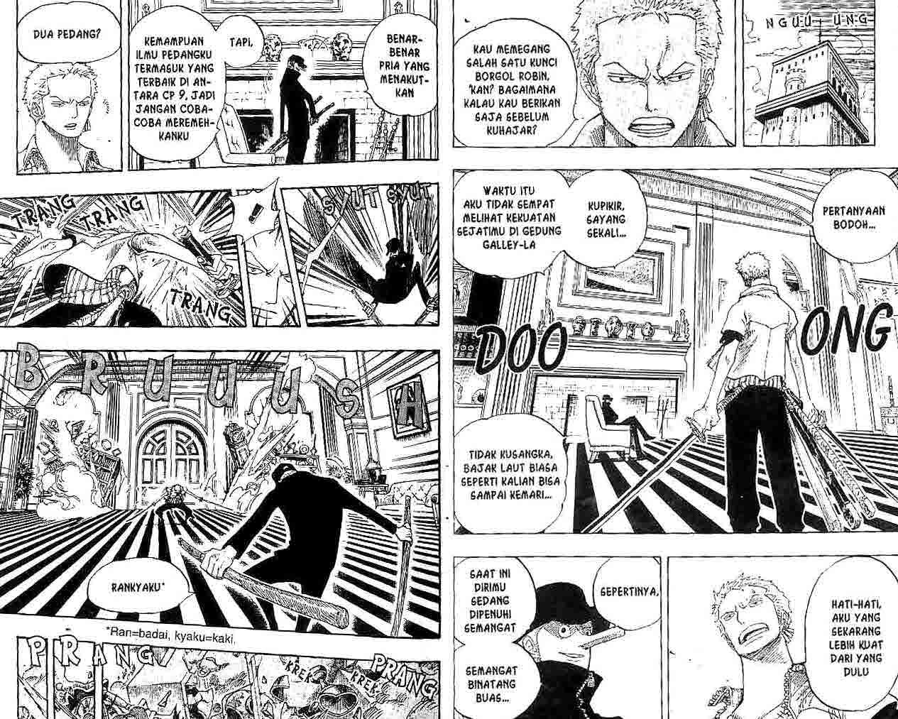 One Piece Chapter 401 Image 2