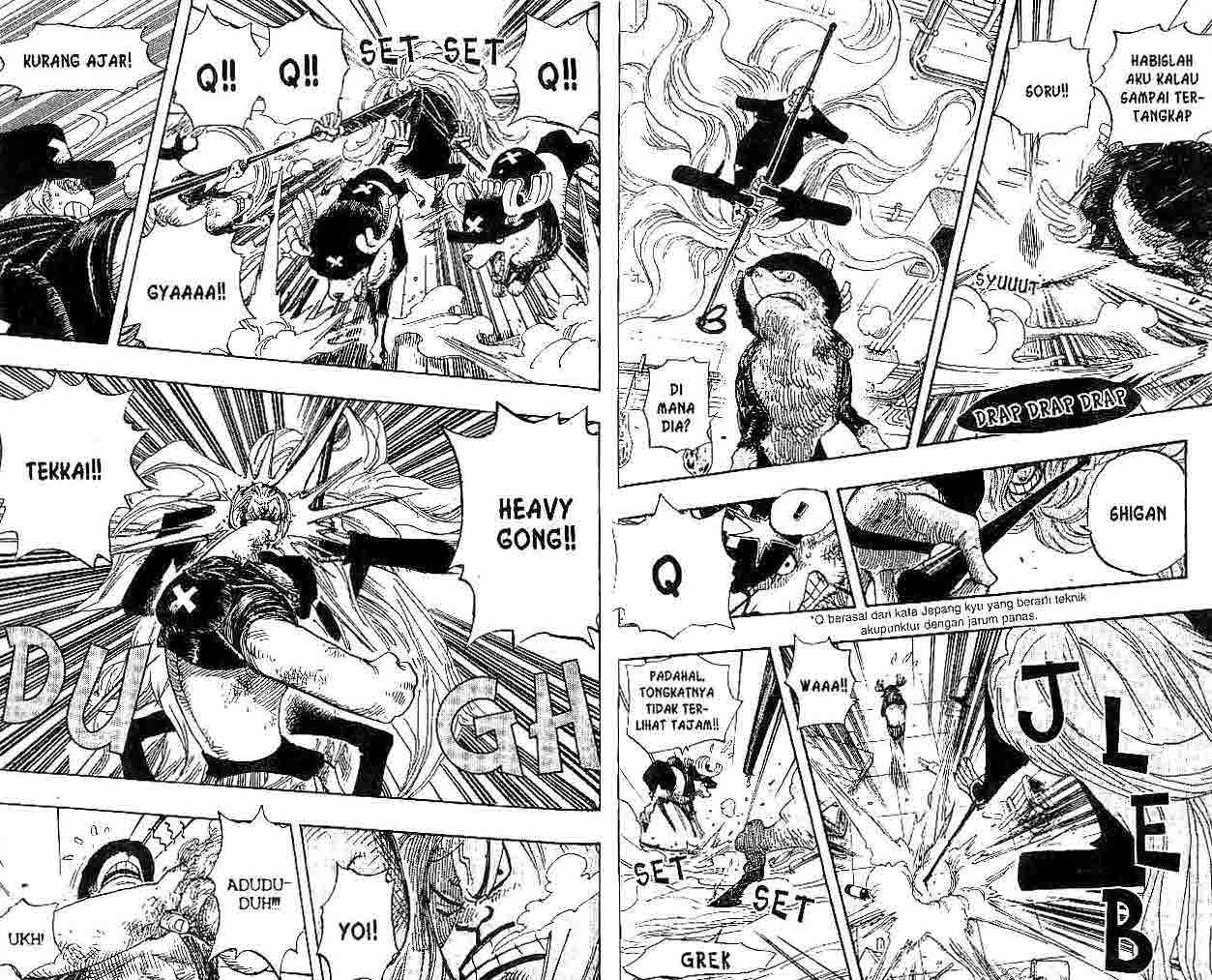 One Piece Chapter 406 Image 7