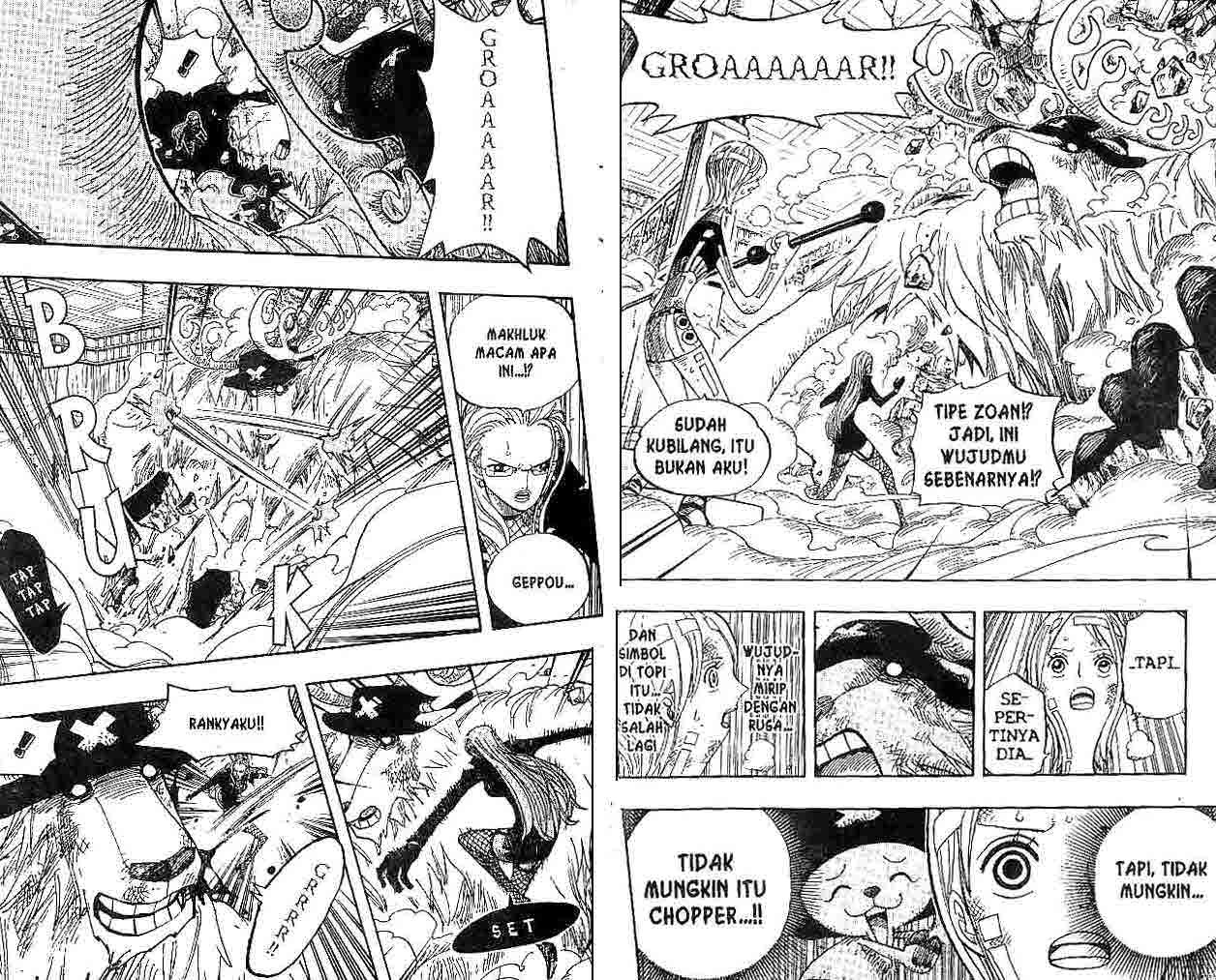 One Piece Chapter 411 Image 1