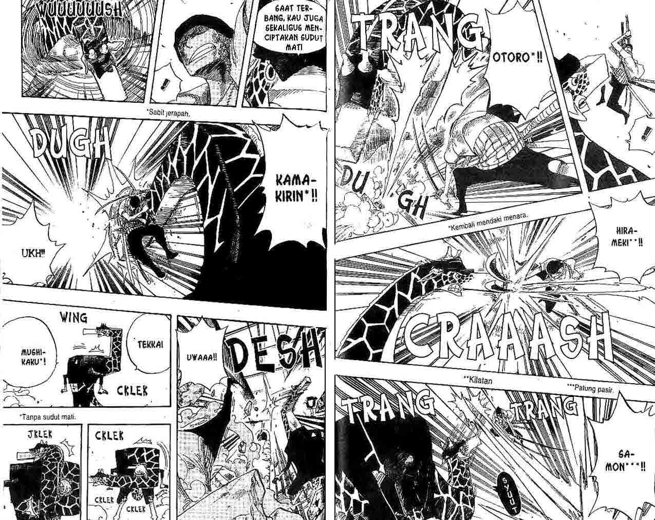 One Piece Chapter 416 Image 5