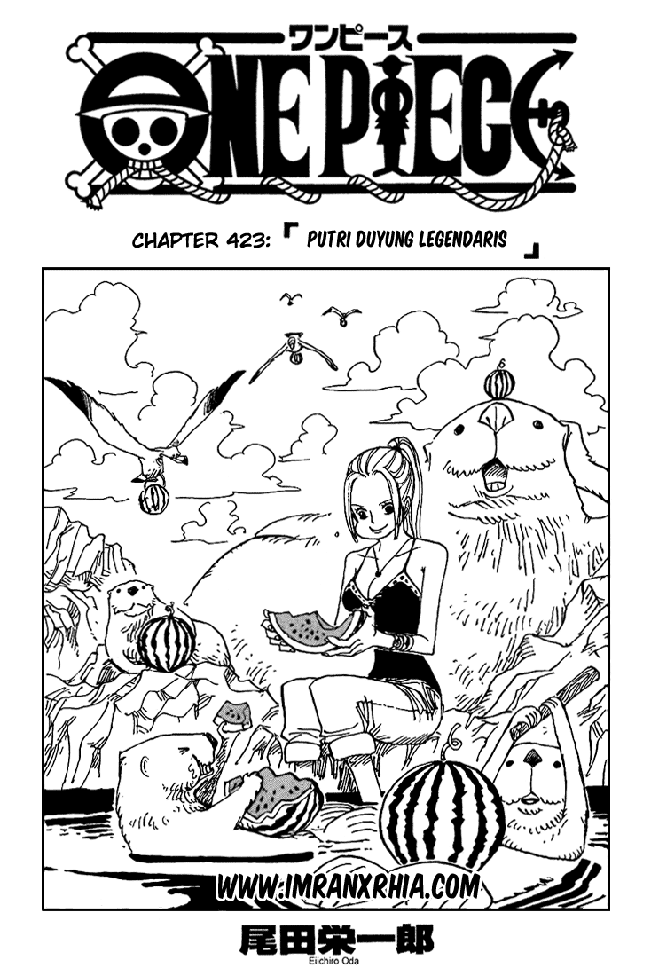 One Piece Chapter 423 Image 0