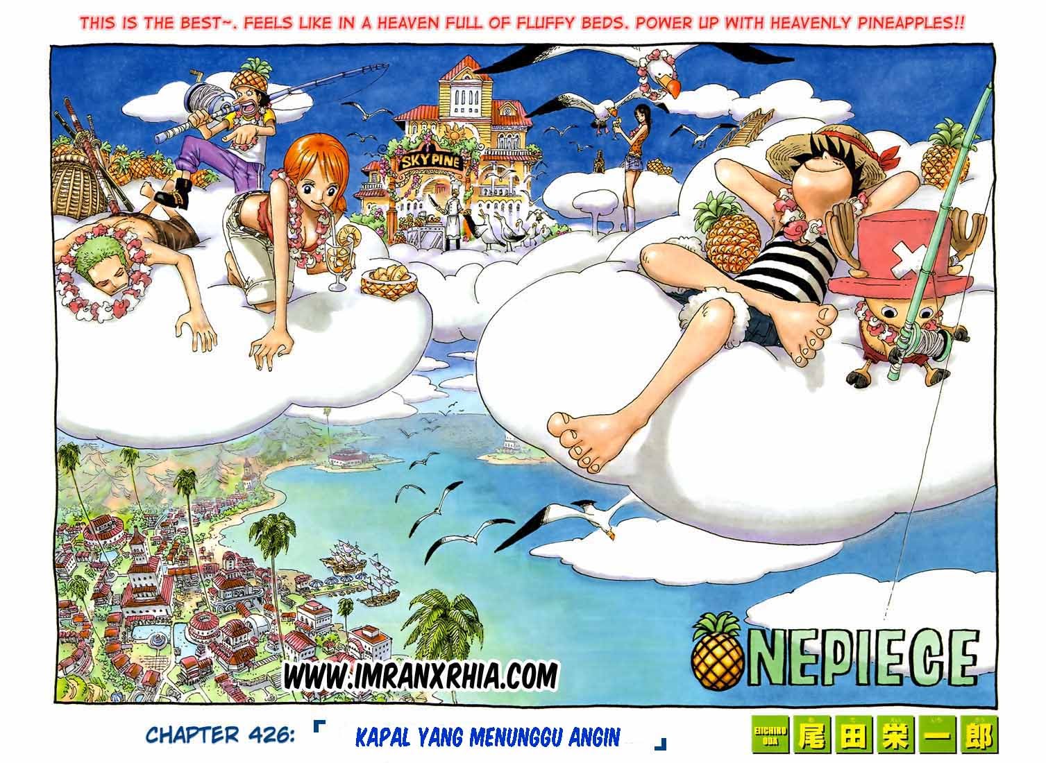 One Piece Chapter 426 Image 0