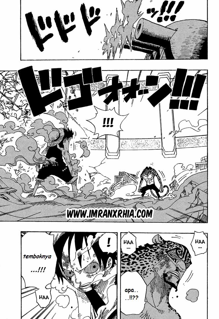 One Piece Chapter 426 Image 1