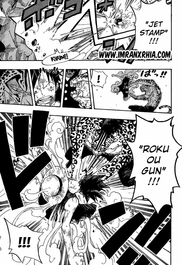 One Piece Chapter 426 Image 14