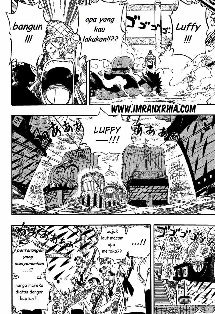 One Piece Chapter 427 Image 1