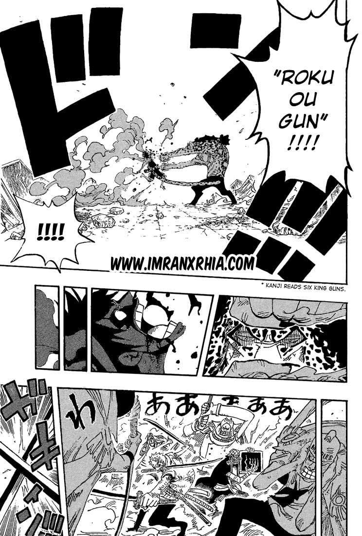 One Piece Chapter 427 Image 10