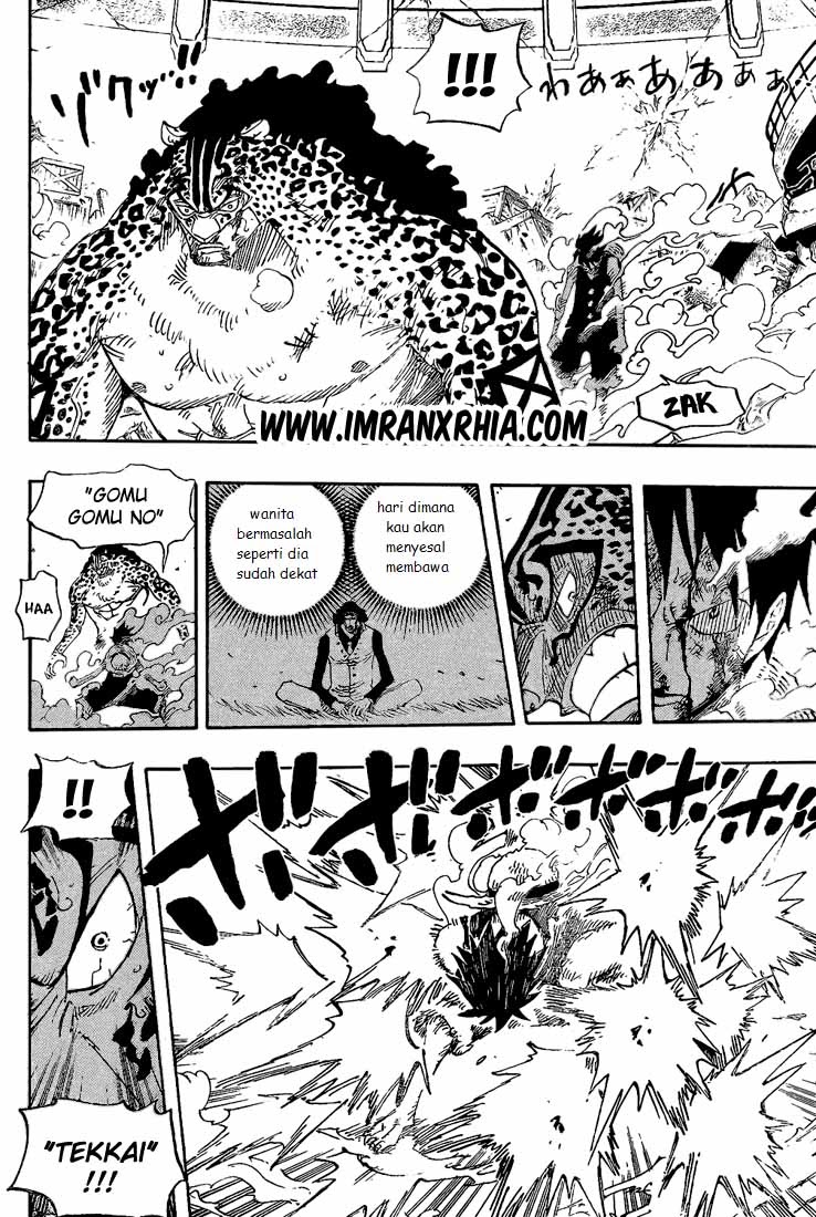 One Piece Chapter 427 Image 11