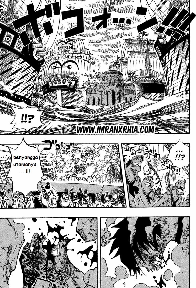 One Piece Chapter 427 Image 15