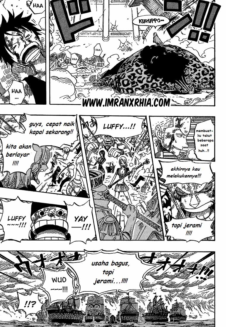 One Piece Chapter 428 Image 2