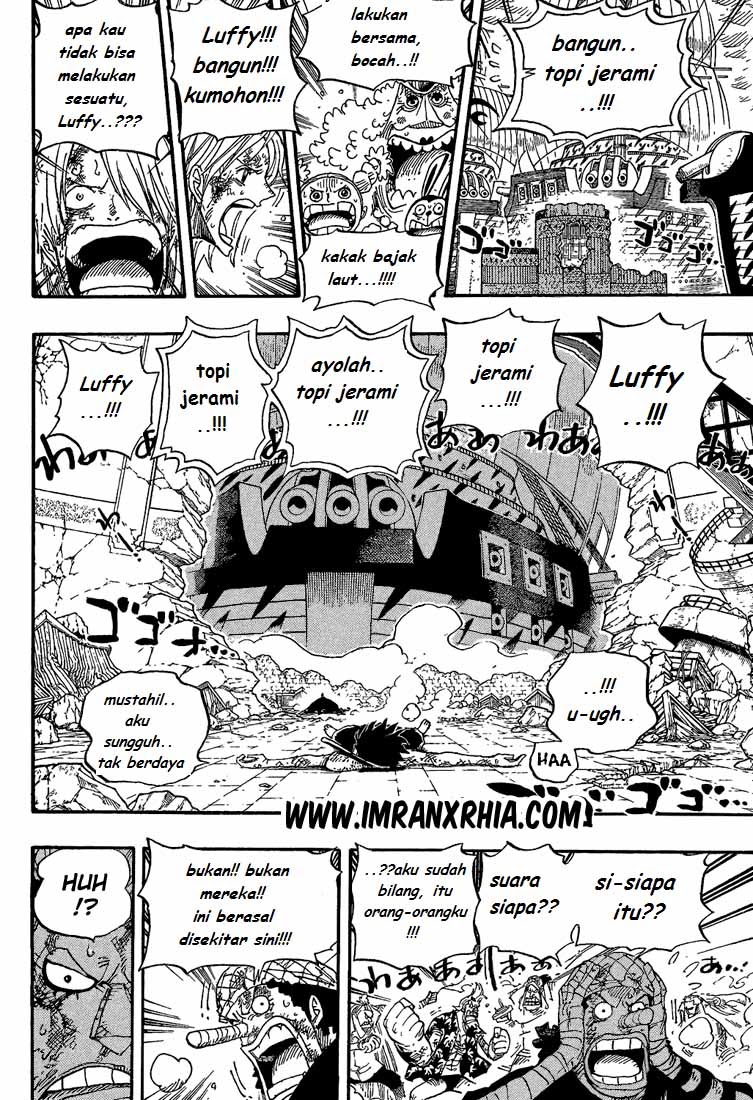 One Piece Chapter 428 Image 13
