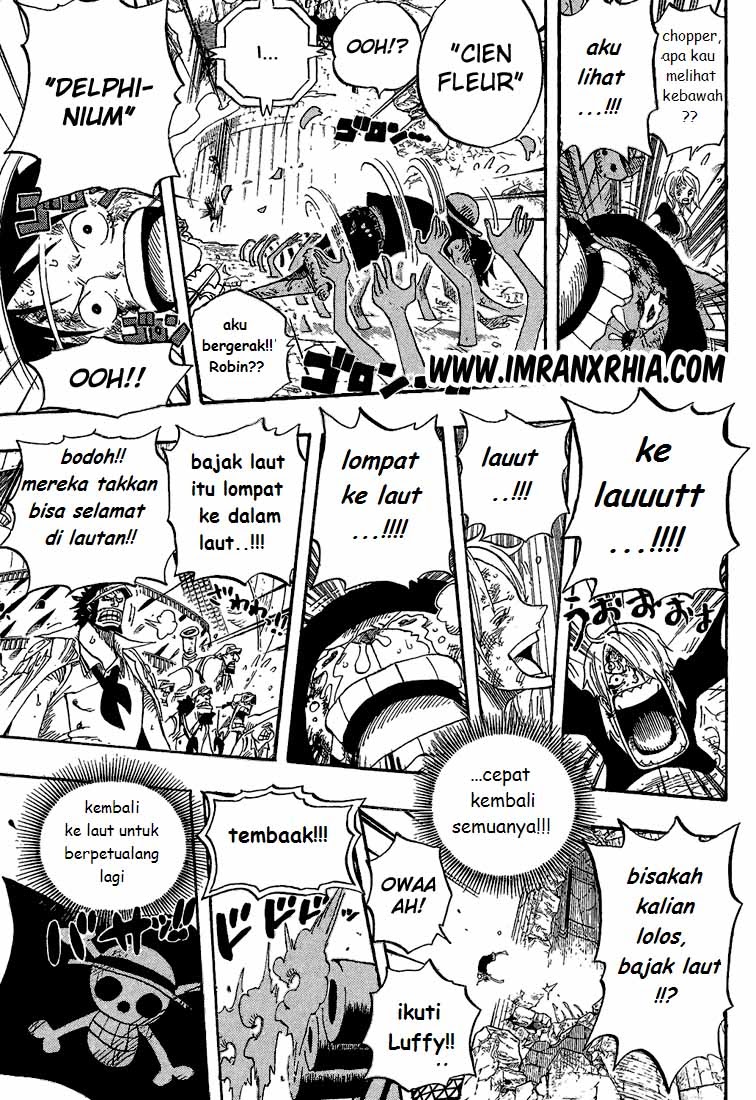 One Piece Chapter 428 Image 16