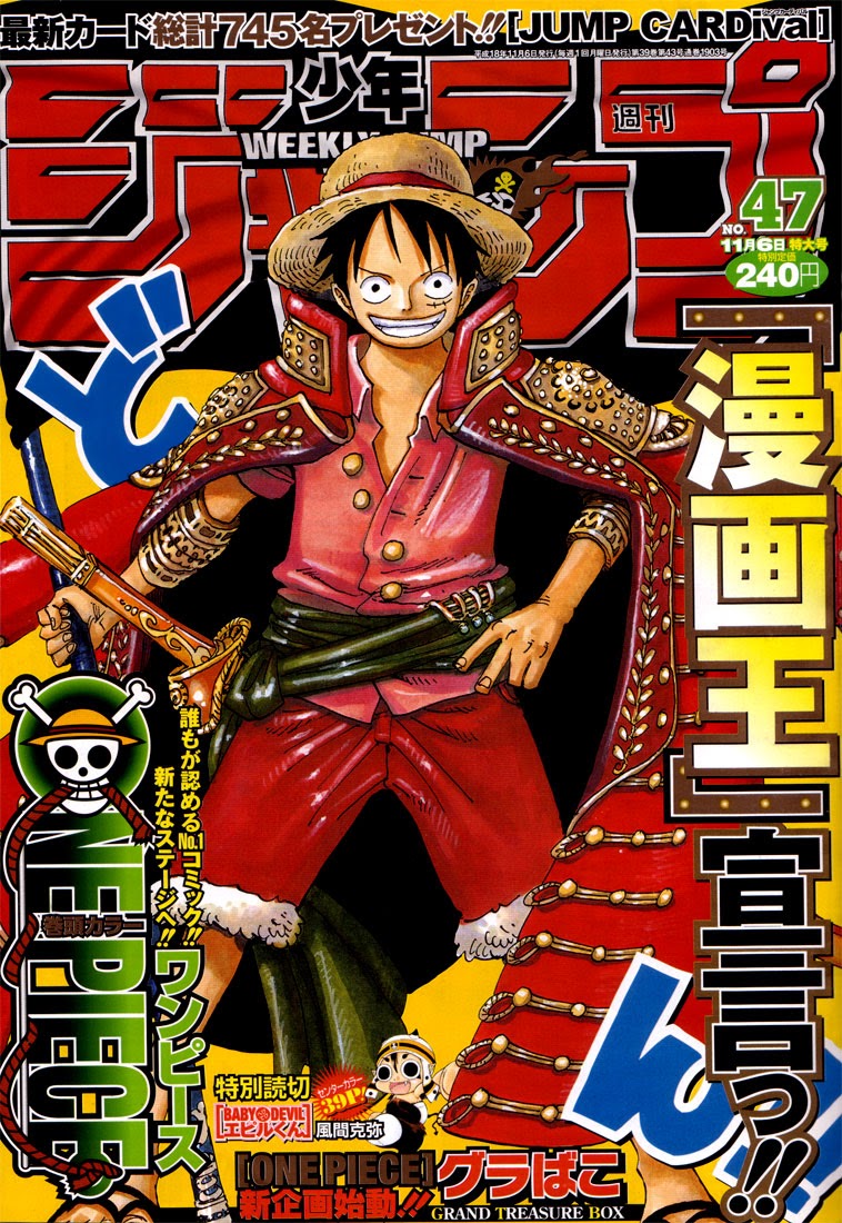 One Piece Chapter 431 Image 0