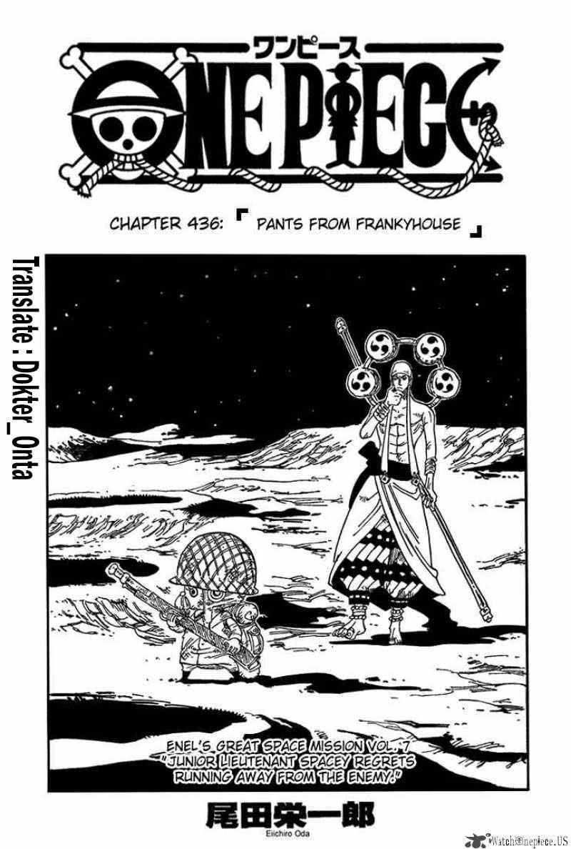 One Piece Chapter 436 Image 0