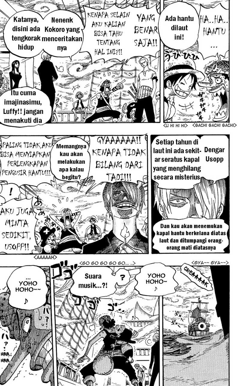 One Piece Chapter 442 Image 10