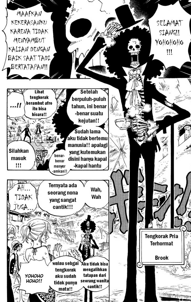 One Piece Chapter 442 Image 15