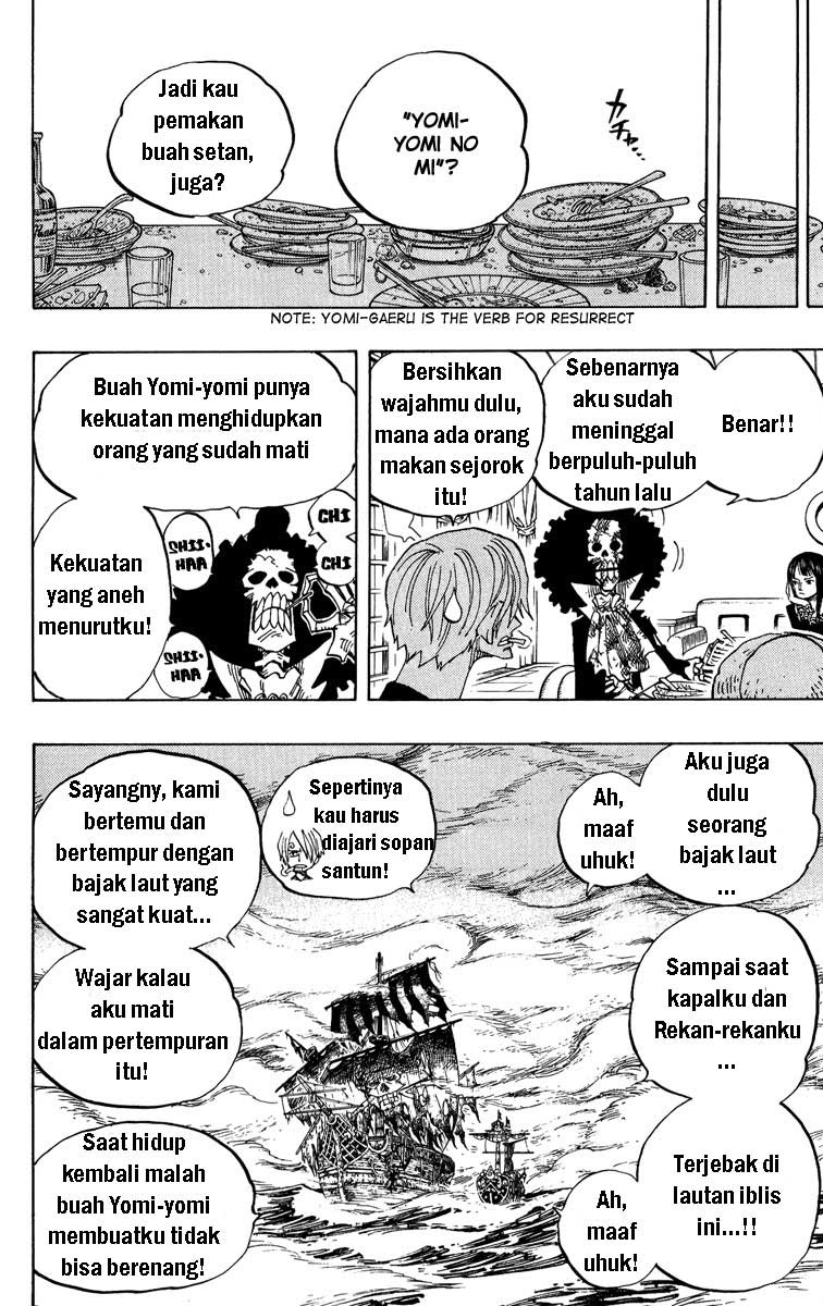 One Piece Chapter 443 Image 5