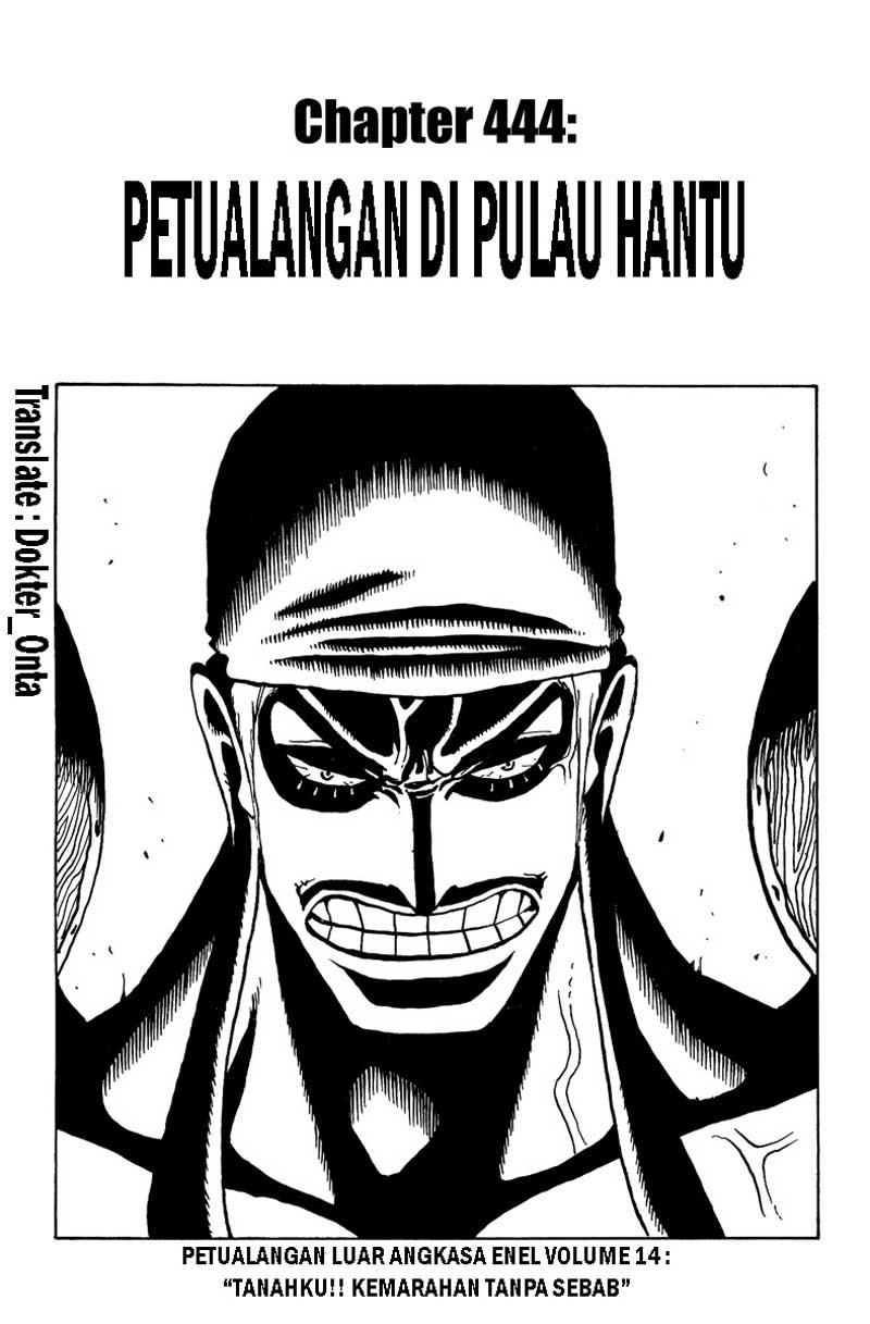 One Piece Chapter 444 Image 0