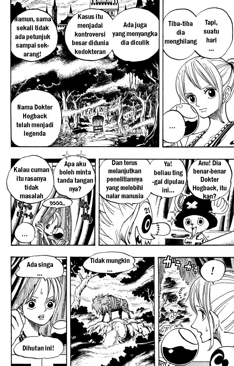 One Piece Chapter 445 Image 3