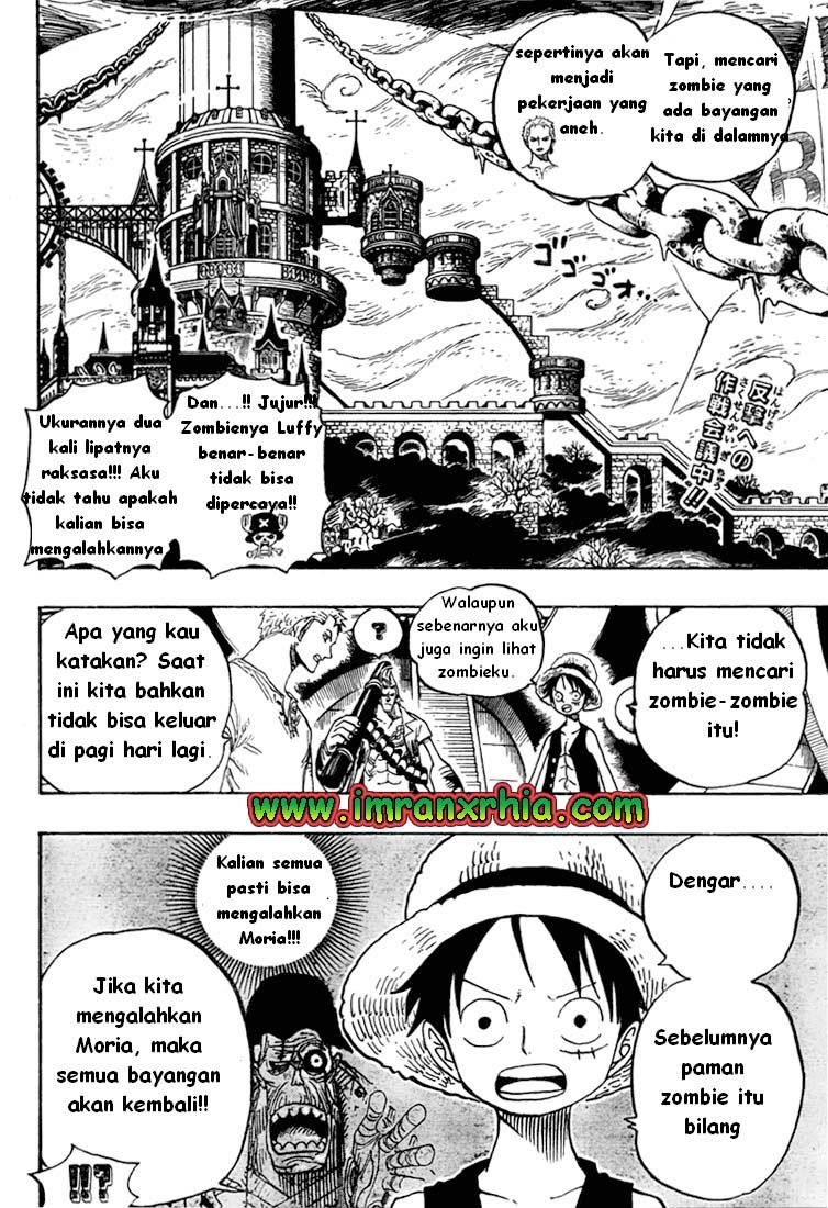 One Piece Chapter 460 Image 1