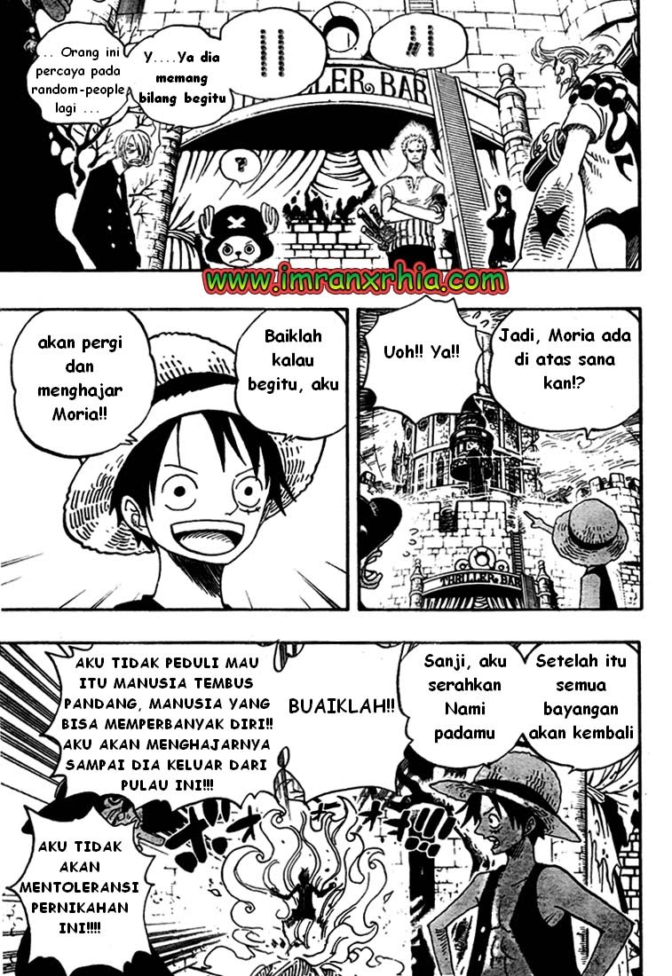 One Piece Chapter 460 Image 2