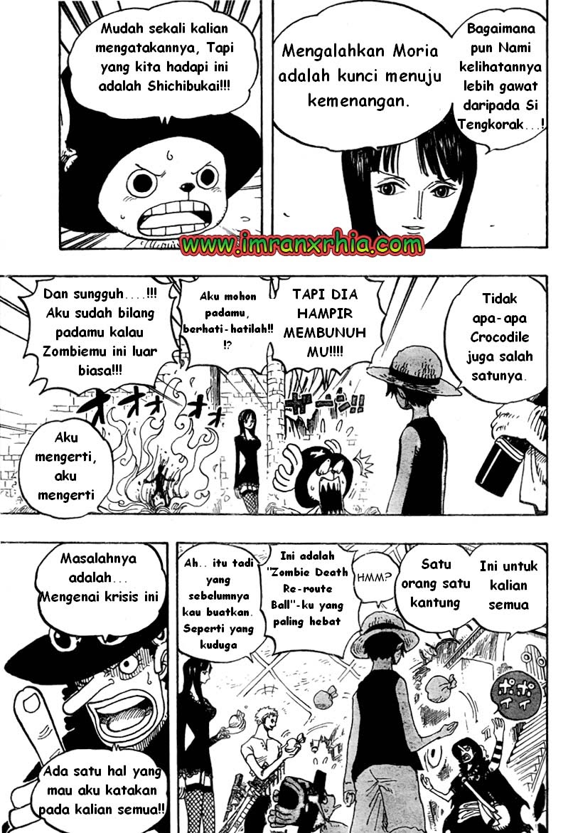One Piece Chapter 460 Image 4
