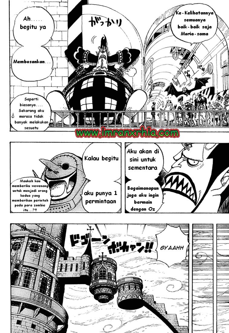 One Piece Chapter 460 Image 11