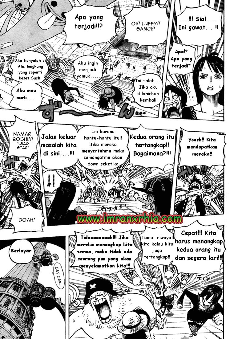 One Piece Chapter 460 Image 14