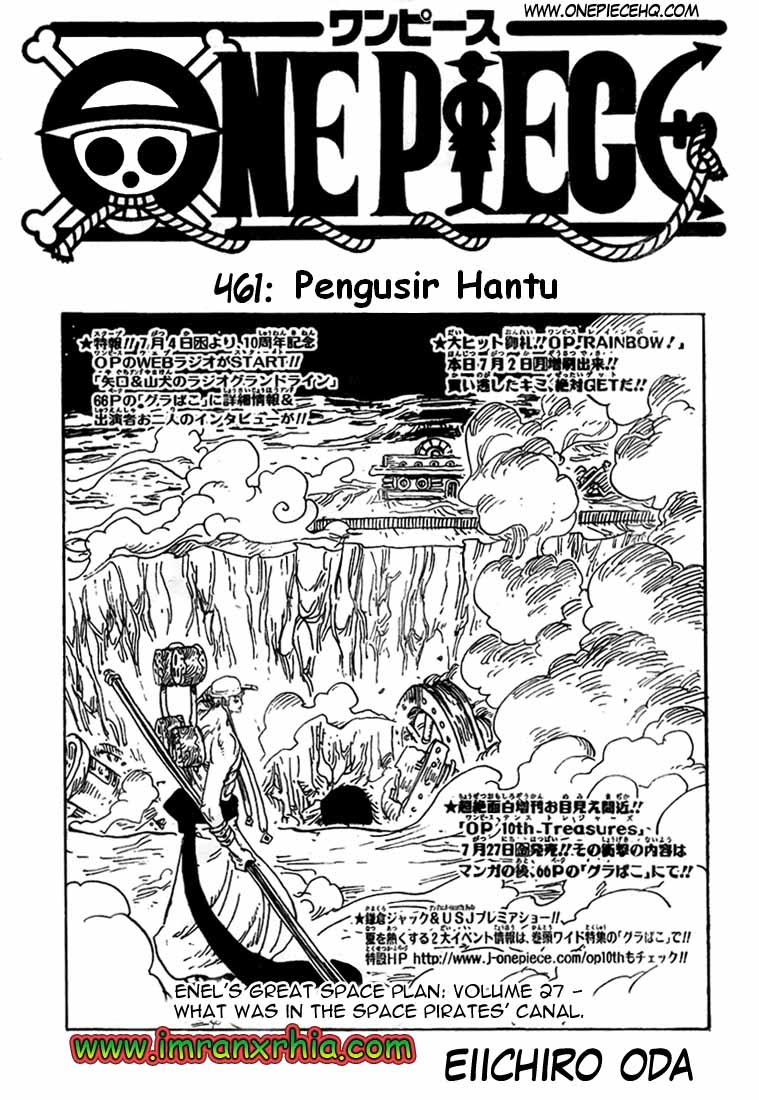 One Piece Chapter 461 Image 0