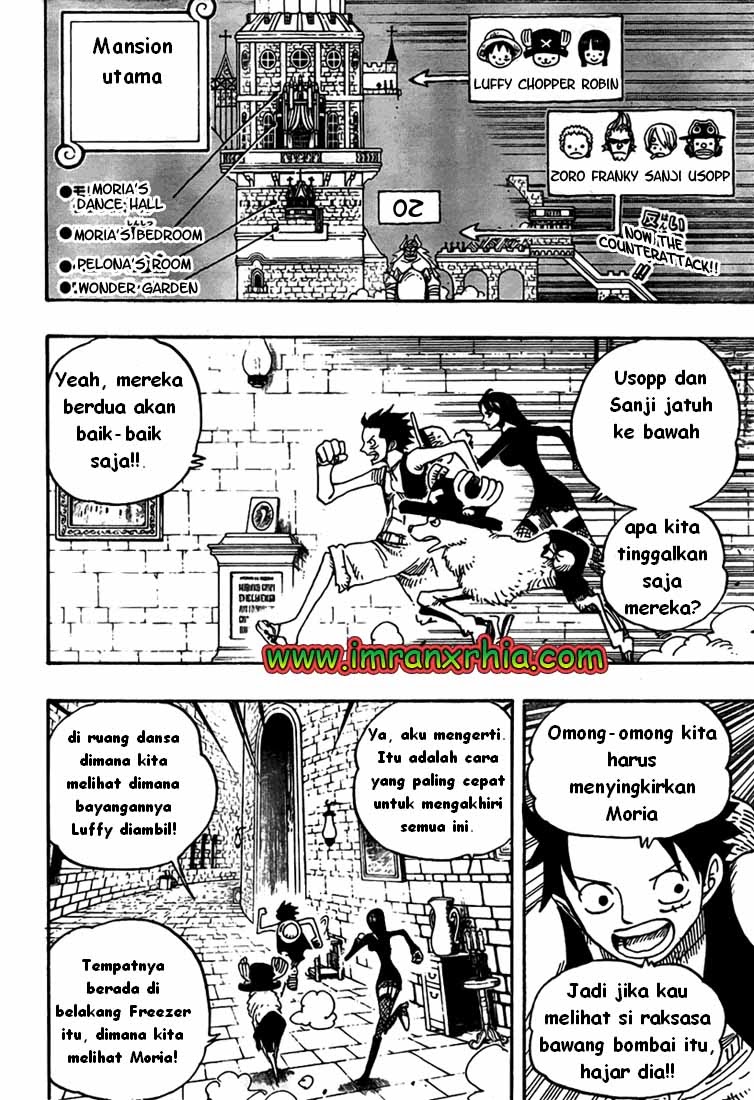 One Piece Chapter 461 Image 1