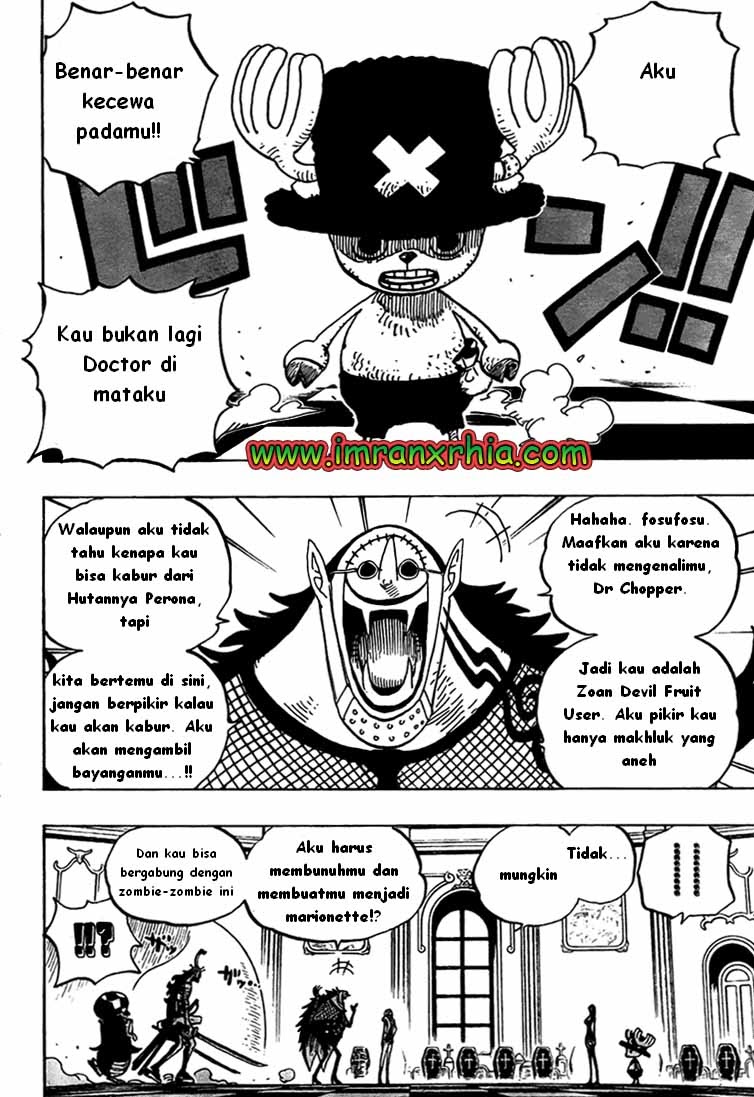 One Piece Chapter 461 Image 5