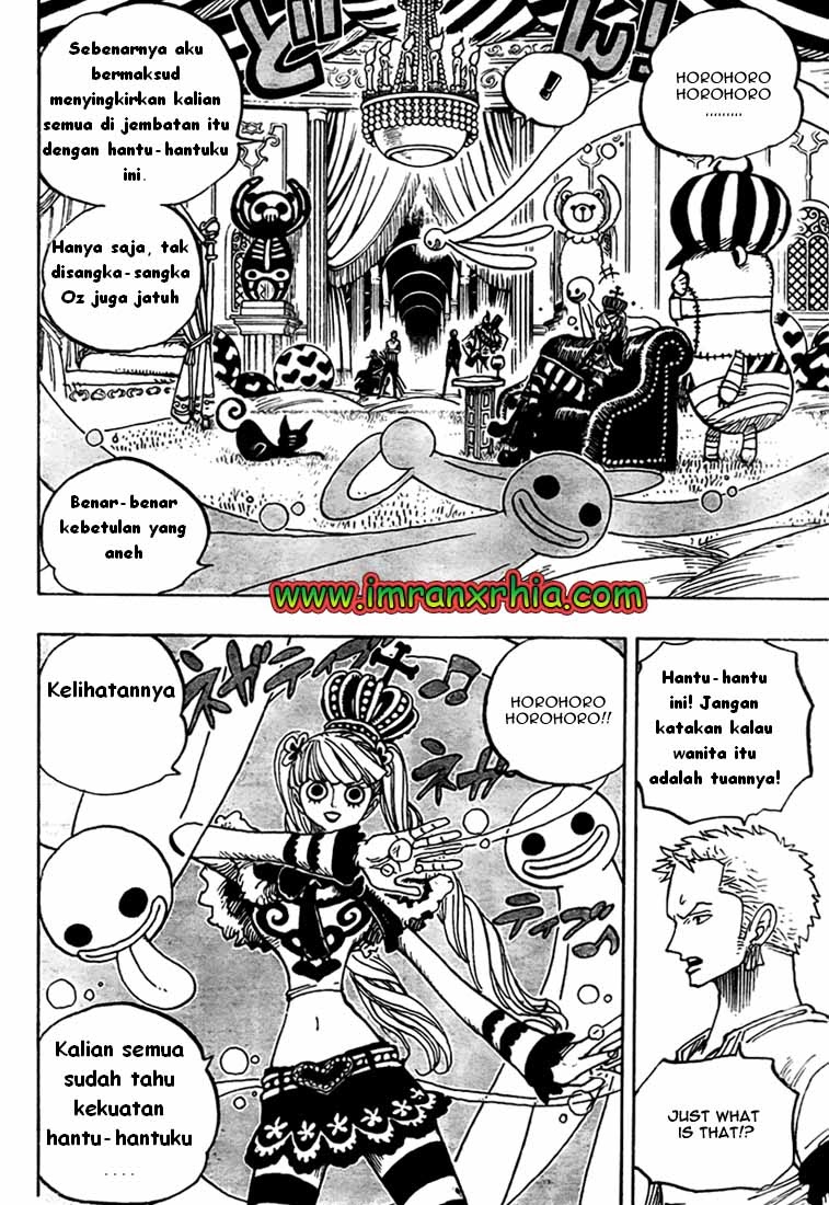 One Piece Chapter 461 Image 11