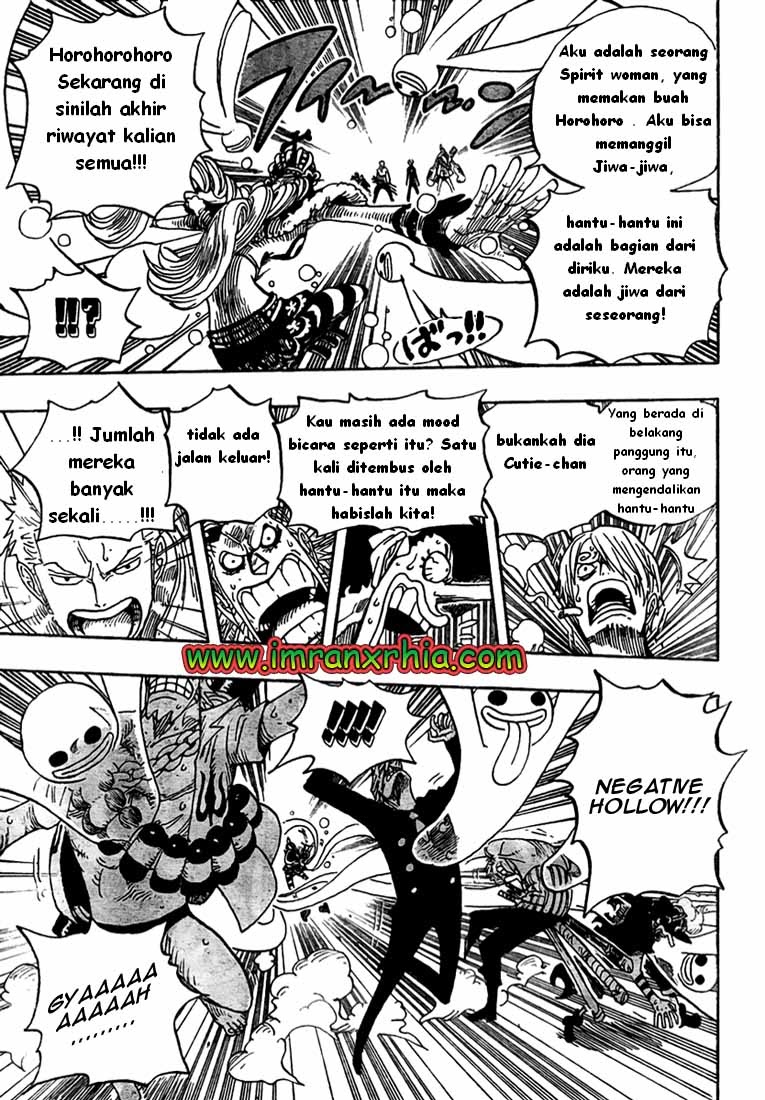 One Piece Chapter 461 Image 12