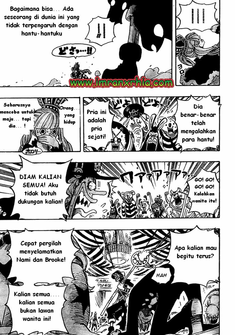 One Piece Chapter 461 Image 16