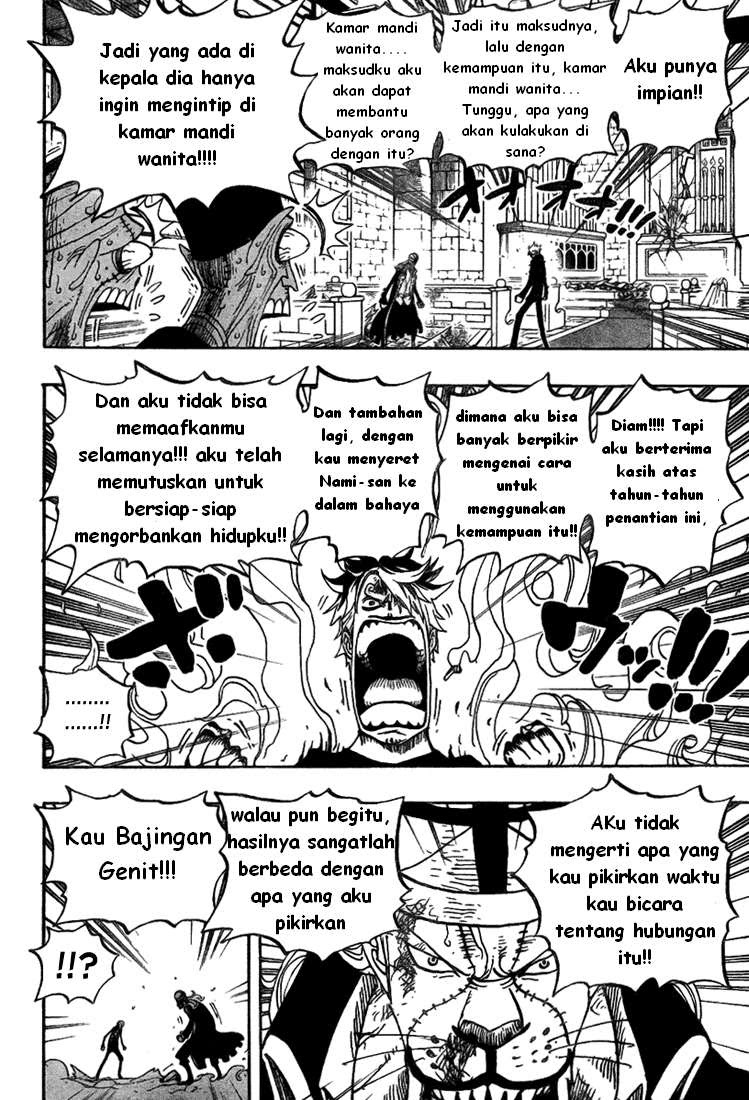 One Piece Chapter 464 Image 5